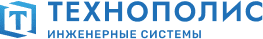 Технополис — инженерные системы